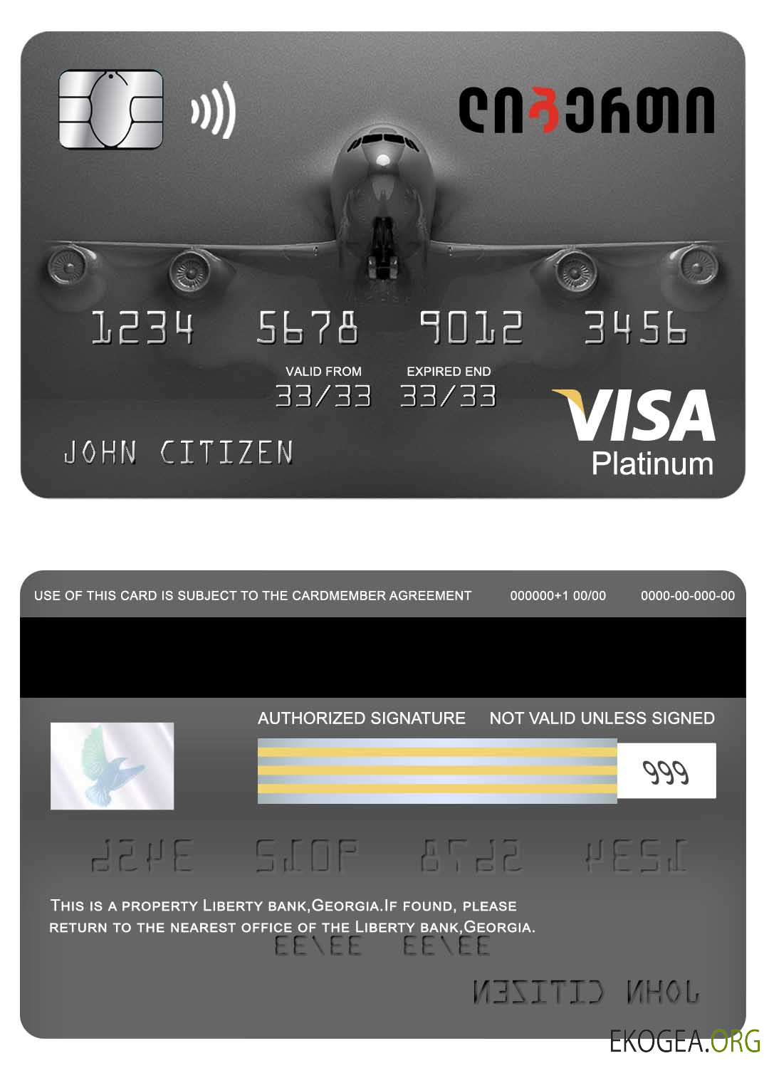Carte visa platine de la banque Georgia Liberty